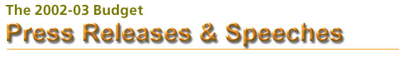 Press Releases & Speeches