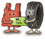 Tax