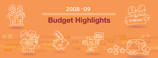 2008-09 Budget Highlights