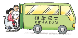 Rehabus