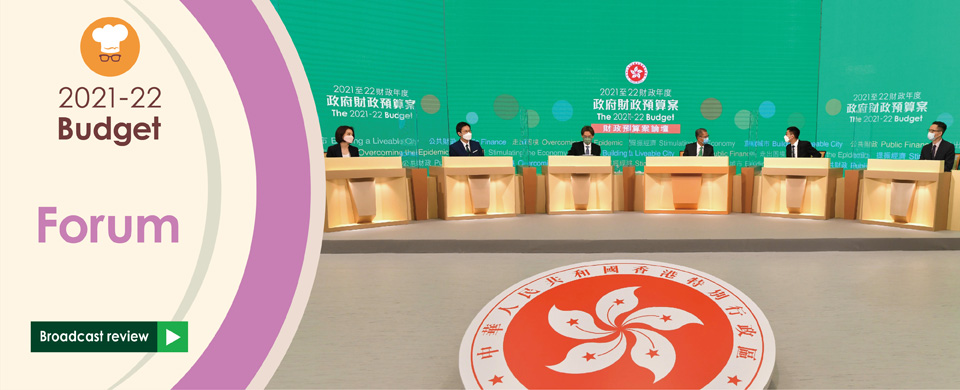 2021-22 Budget Joint TV Forum Broadcast review
