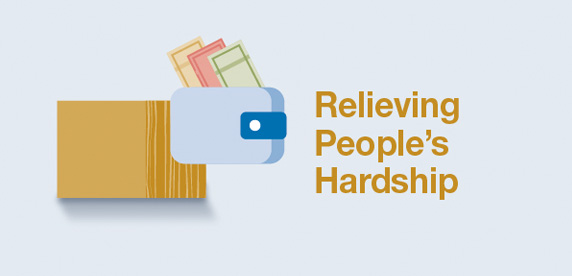 Relieving People’s Hardship