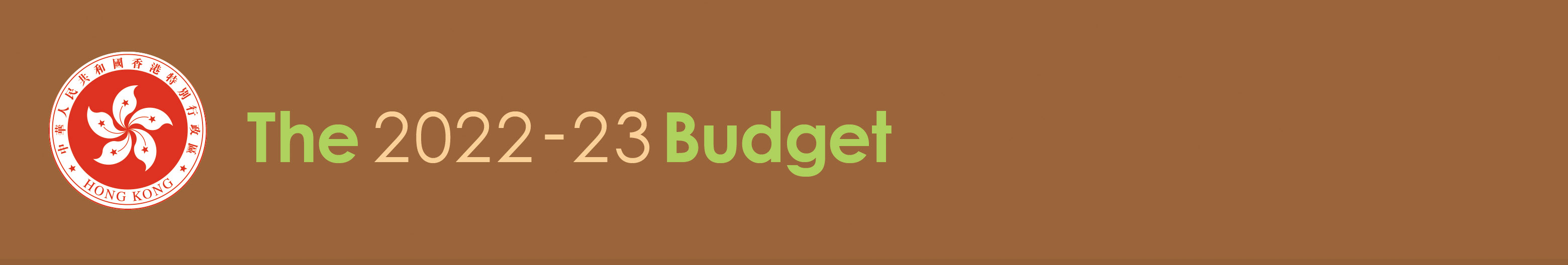 The 2022-23 Budget