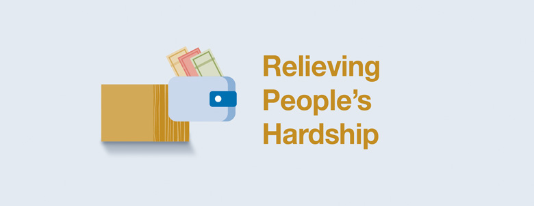 Relieving People’s Hardship