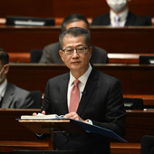 FS delivers 2023-24 Budget in LegCo (22.2.2023)