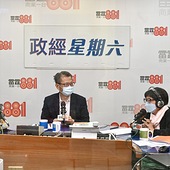 財政司司長出席電台節目 (25.2.2023)