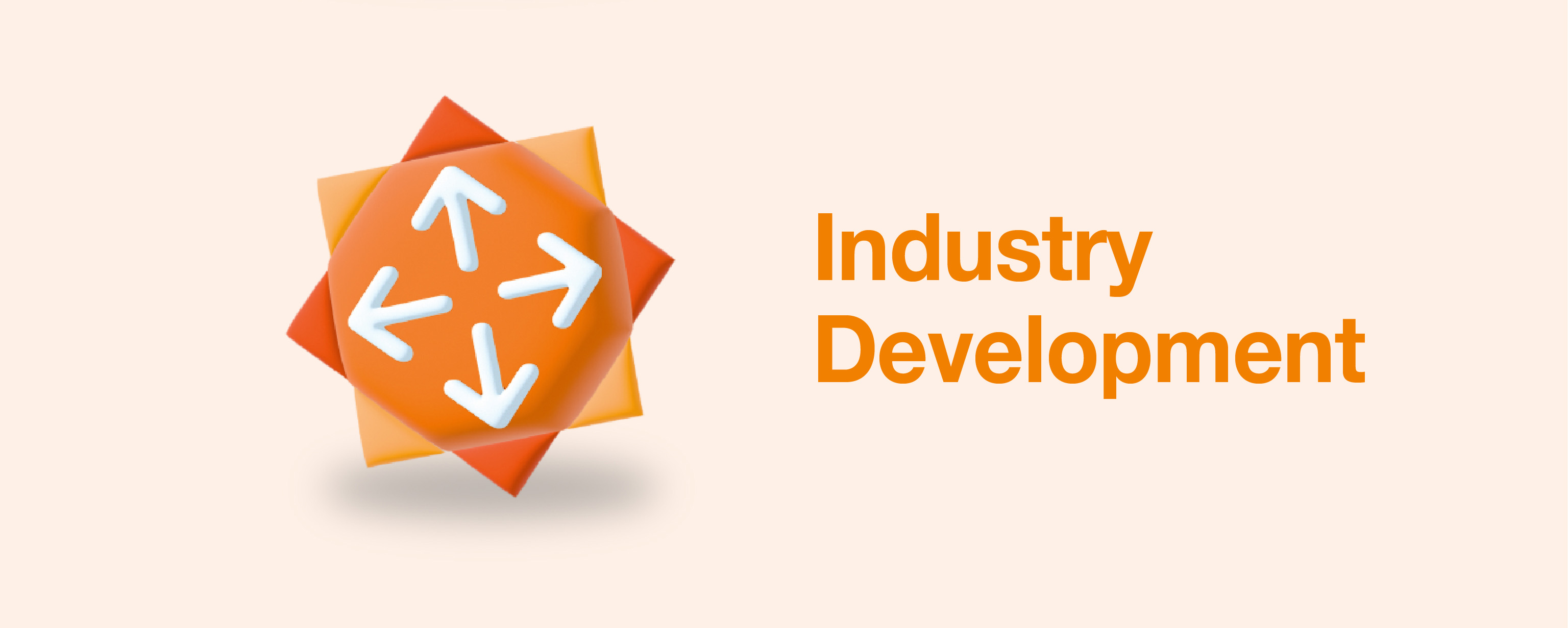 Industry Development