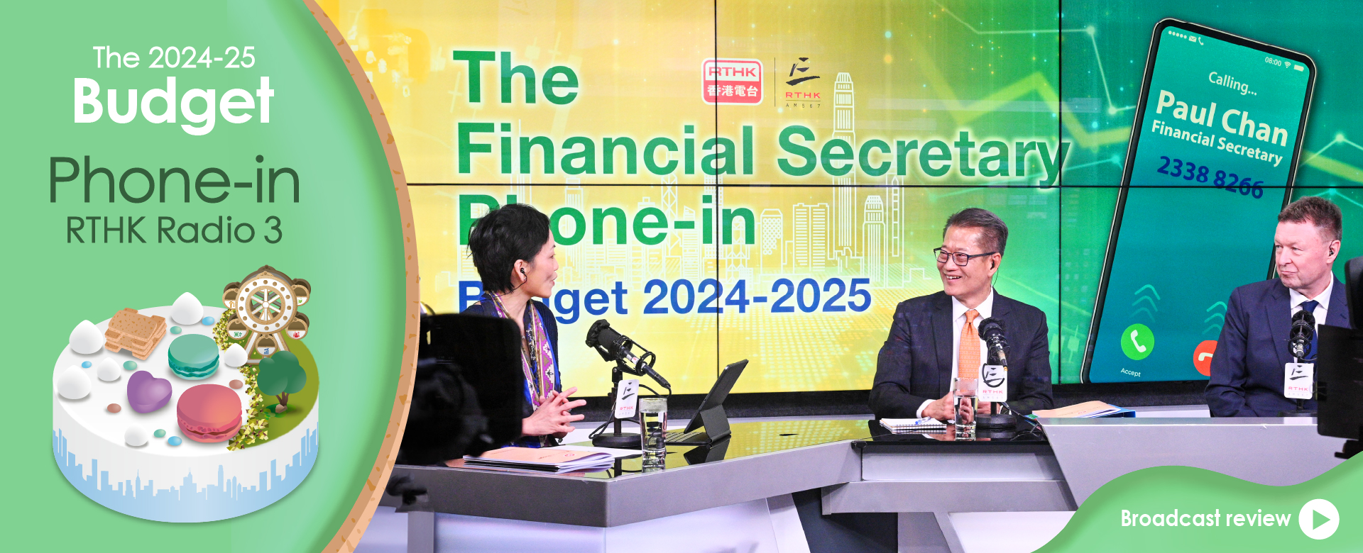 The 2024-25 The Financial Secretary's Budget Phone-in review
