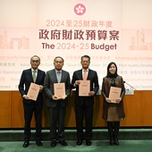 FS holds press conference on 2024-25 Budget (28.2.2024)
