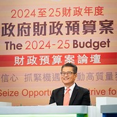 FS attends joint television panel discussion programme "Budget Forum" (28.2.2024)