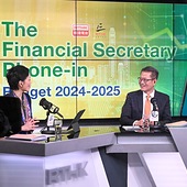財政司司長出席香港電台英文台《財政預算案》節目 (1.3.2024)