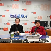 財政司司長出席電台節目 (2.3.2024)