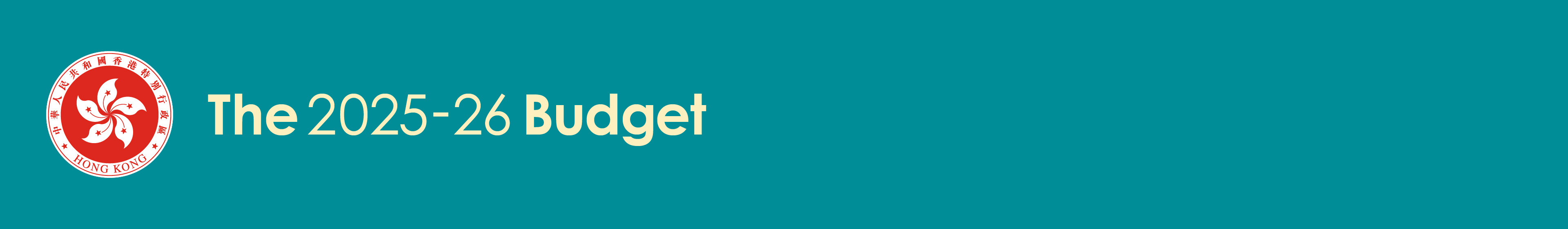 The 2025 26 Budget Press Releases The 2025 26 Budget Press Releases