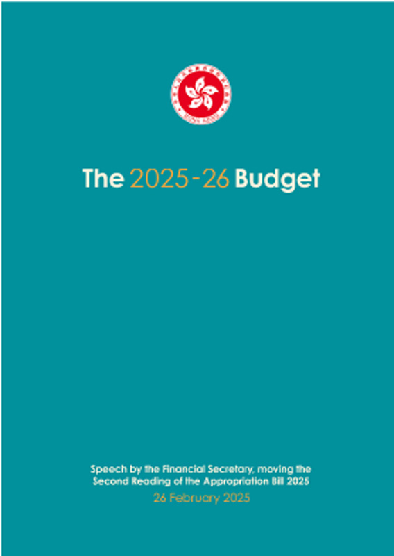 The 2025-26 Budget