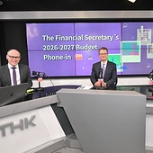 FS attends RTHK Radio 3's programme "Financial Secretary Phone-in" (27.2.2026)