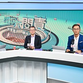 FS attends radio programme (28.2.2026)