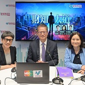 FS attends radio programme (2.3.2026)